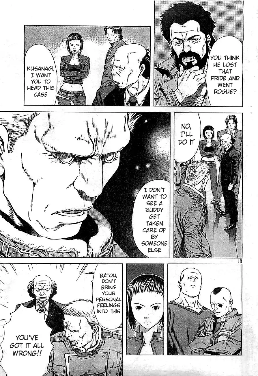 Ghost in the Shell ARISE Chapter 1 16